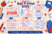 Retro Cute Back to School Png Bundle, an Education Illustration by Daisy Design (Thumbnail 1 of 8)