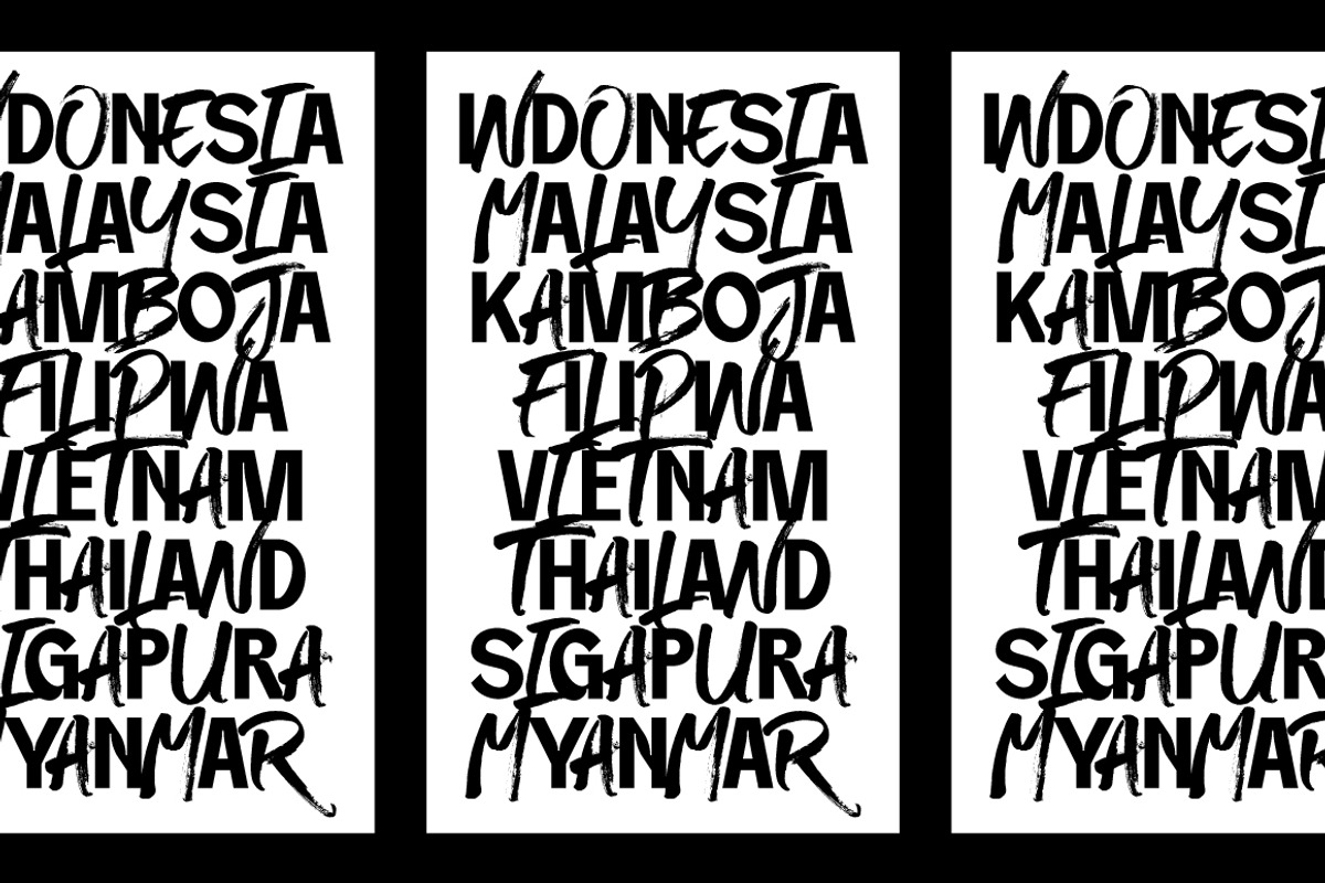 Light Brown - Experimental Display, a Sans Serif Font by tebaltipislab (Photo 12 of 13)