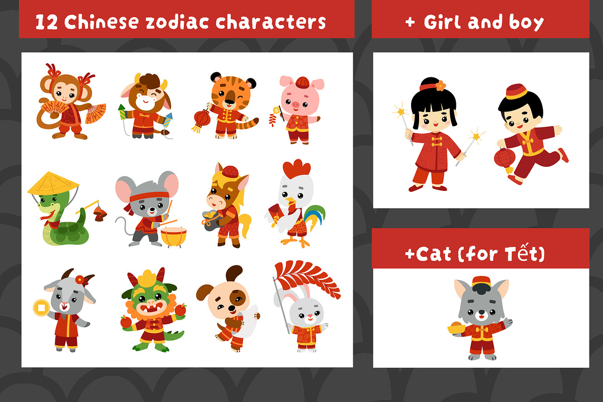 Chinese New Year Zodiac Characters, an Animal Illustration by Ksenya Savva (Photo 2 of 6)