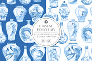 Chinese porcelain, a Pattern Graphic by Kate Demyanovska (Thumbnail 3 of 18)