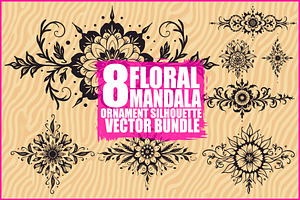 Elegant Floral Mandala Design, an Illustration by balal