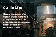 Norilsk font, a Sans Serif Font by yurlick (Thumbnail 5 of 7)