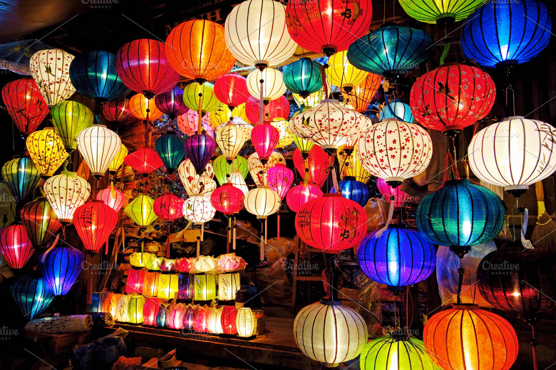 Lantern Madness