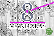 Mandalas for coloring 14, an Object Graphic by Watercolor fantasy (Thumbnail 1 of 9)