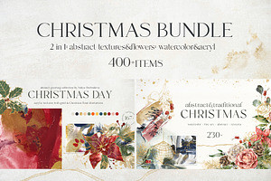 Christmas bundle: textures & flowers, a Texture Illustration by Yuliya Derbisheva