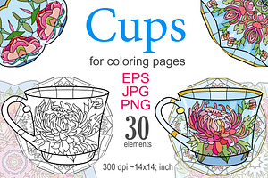 Cups for coloring pages
