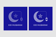 Eid Mubarak Greeting, a Decorative Illustration by Lakhan1998 (Thumbnail 5 of 6)