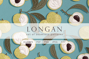 Longan - Set patterns