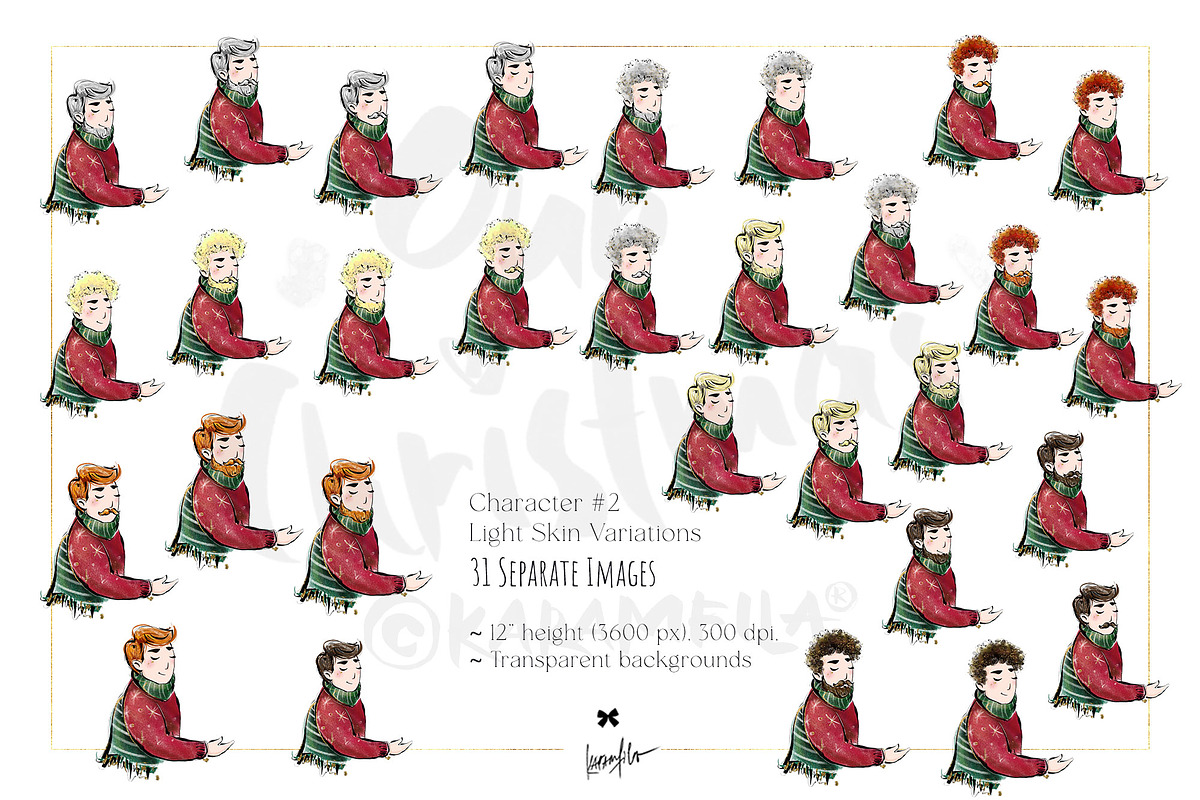 Christmas Dads Kids Family Creator, a Person Illustration by KaramfilaS (Photo 7 of 11)