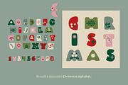 Christmas vector. Patterns, graphic, an Object Graphic by anna khramtsova (Thumbnail 17 of 20)