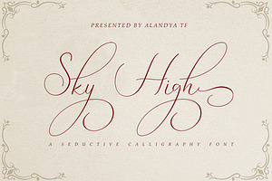 Sky High