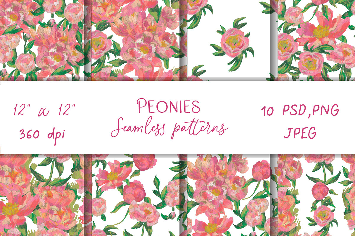 Peony Pattern Crayons  Seamless, a Pattern Graphic by Lucyinyourheart (Photo 1 of 10)