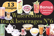 Watercolor vector tea & beverages-6, an Illustration by miminoshka (Thumbnail 1 of 7)