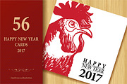 2017 Happy New Year Cards Set, a Background Graphic by GalaStudio (Thumbnail 1 of 10)