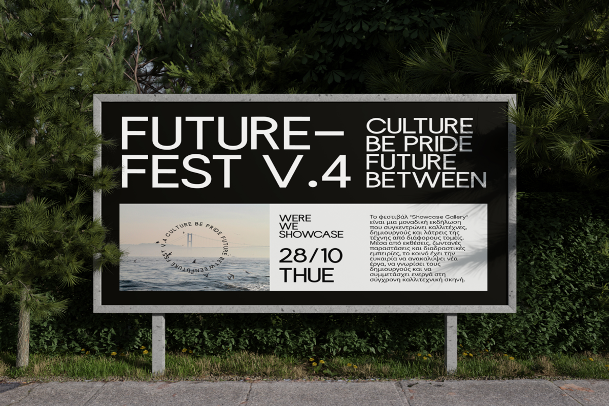 Manoco Modern Sans Serif Font, a Sans Serif Font by Vadovastd (Photo 7 of 7)