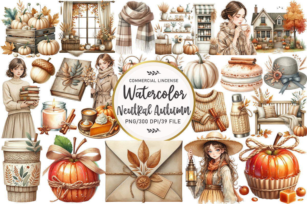 Watercolor Neutral Autumn Clipart, an Illustration by OK Design (Photo 1 of 5)