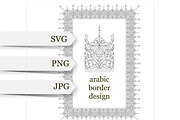 Arabic border design in black line, a Templates & Theme by Artemieva Kateryna (Thumbnail 1 of 2)