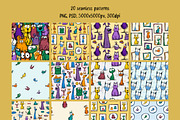 Pet Doodle Party. Clipart & Patterns, a Pattern Graphic by AnMark (Thumbnail 5 of 14)