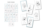Doodle Cats Full Tarot Deck, an Illustration by Anastasiya Klempach (Thumbnail 6 of 13)