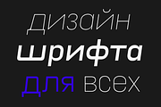 Unione, a Sans Serif Font by TOMO Fonts (Thumbnail 9 of 15)