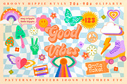 Retro Bundle 4 in 1, a Texture Graphic by NassyArt (Thumbnail 2 of 24)