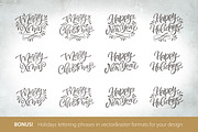 HOLIDAYS BOXES | Scene Creator, a Packaging Mockup by bariskina (Thumbnail 6 of 6)