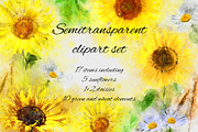 Sunflowers by PaperAndCrayons, an Illustration by PaperAndCrayons (Thumbnail 2 of 6)
