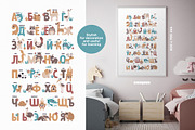 Russian Alphabet Printable Poster, an Education Illustration by Ejevyaka (Thumbnail 2 of 6)