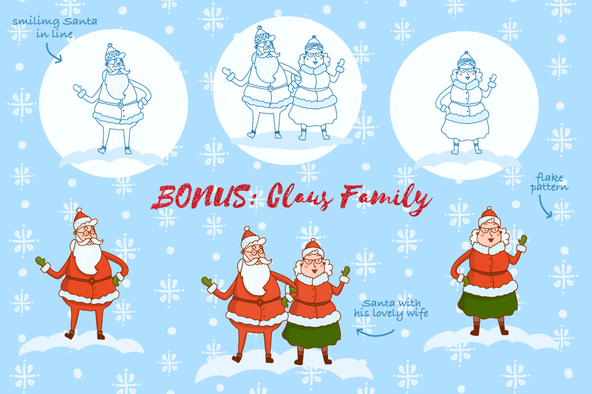 Merry Little Christmas Kit, a Decorative Illustration by Daria Chegaieva (Photo 6 of 8)