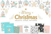 Christmas Set: Objects & Patterns, an Object Graphic by Luba Vega (Thumbnail 1 of 7)