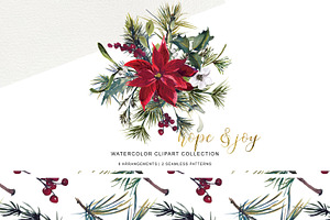 Watercolor Poinsettia Christmas Clip