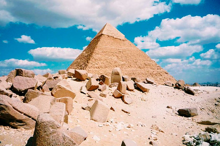 Giza Pyramid