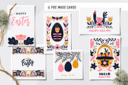 Easter Folk Art collection, an Object Graphic by DariSmartArt (Thumbnail 11 of 14)