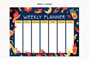 Smoking Hot | Fiery vector set, an Illustration by katieromanoff_art (Thumbnail 13 of 15)