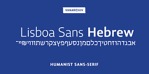 Lisboa Sans Hebrew