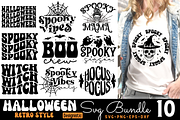 Mega Retro Halloween SVG Bundle, an Object Graphic by Design's Dark (Thumbnail 3 of 9)