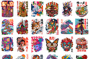 500+ Japanese T-Shirt Designs Bundle, a Decorative Illustration by Selenique Studio (Thumbnail 12 of 16)