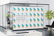 Press Wall Banner Mockup, an Advertising Mockup by My Mockup (Thumbnail 3 of 3)