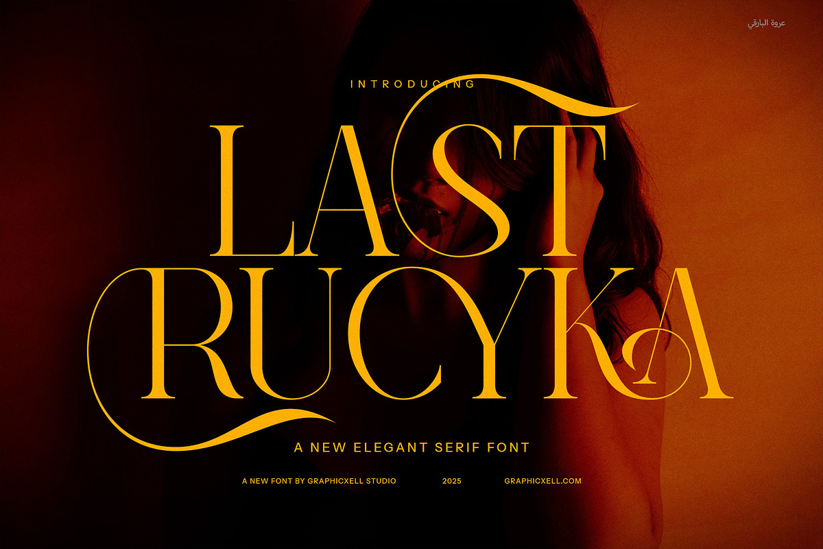 Last Rucyka Stylish Serif Font, a Serif Font by Graphicxell (Photo 1 of 8)
