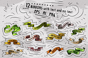 Japan Food Cartoon Objects Set, an Object Graphic by BALABOLKA (Thumbnail 4 of 4)