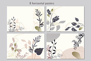 Autumn botanical abstract background, an Object Graphic by yana.tasha (Thumbnail 2 of 9)
