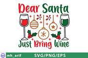 Dear Santa Just Bring Wine Funny SVG, a Graphic by mh_arif (Thumbnail 2 of 4)