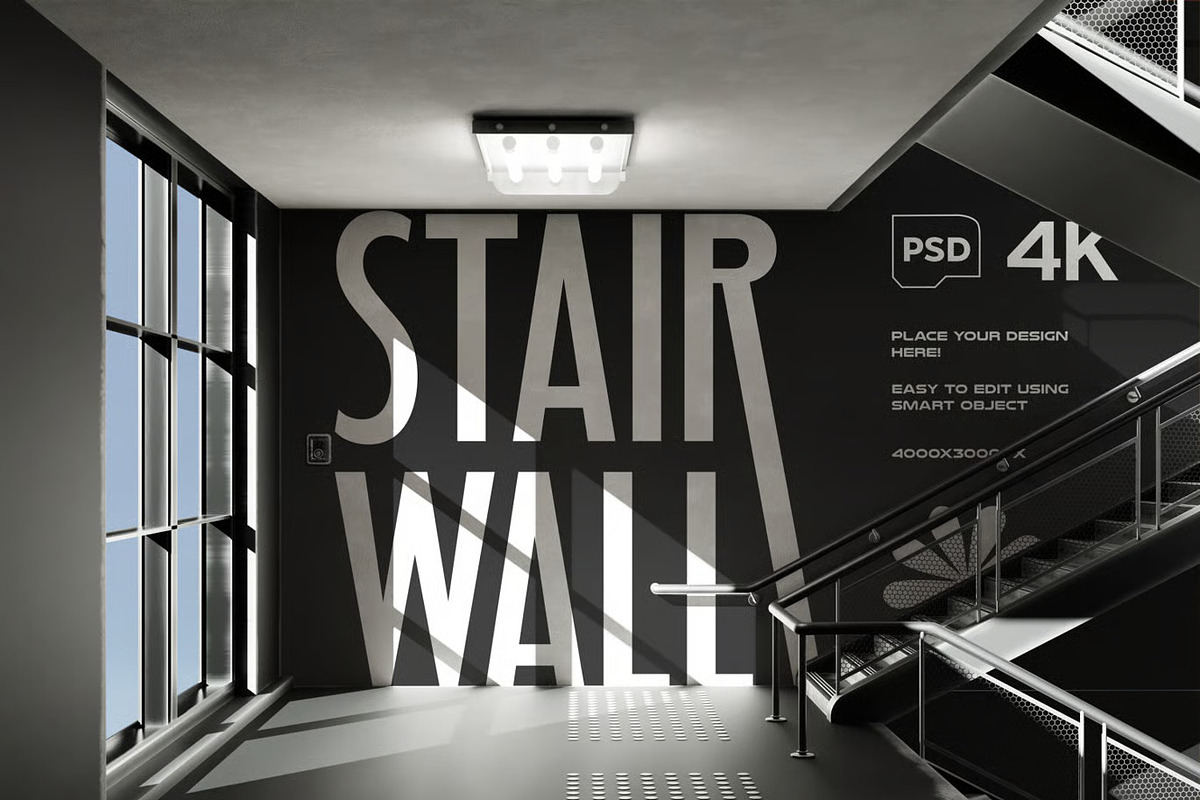 Stair Wall PSD Mockup, an Advertising Mockup by UInstrument (Photo 2 of 4)