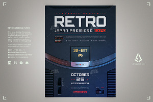 Retro Game Flyer Genesis Template