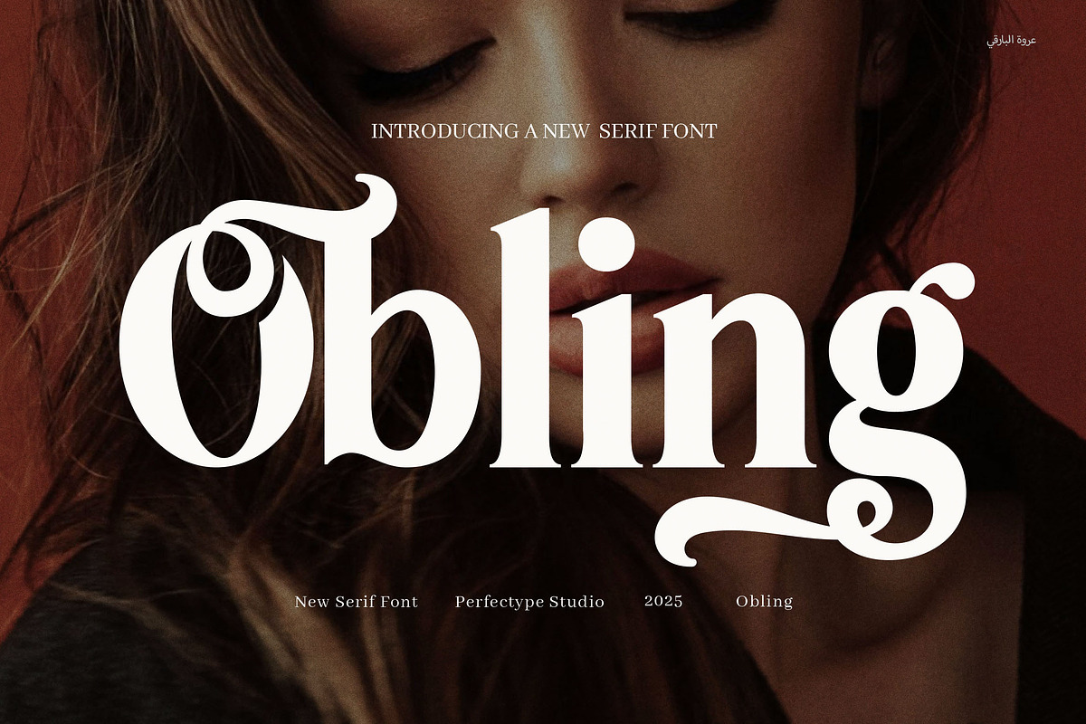 Obling Elegant Serif Font, a Serif Font by Perfectype (Photo 1 of 8)