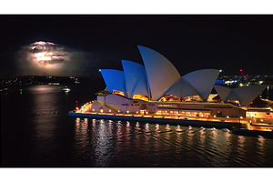 Sydney Opera House at night under