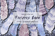 Watercolor feathers Boho, an Illustration by BrushArtDesigns (Thumbnail 1 of 6)