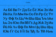 Zorzal | A serif-sans hybrid, a Serif Font by Pedroglifos (Thumbnail 6 of 11)