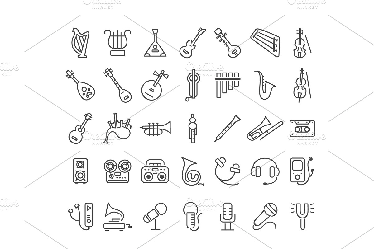 70 Music Icons, an Icon by Mallinka (Photo 3 of 5)