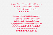 CandyPaint - Retro Groovy Font, a Sans Serif Font by Typeparties (Thumbnail 8 of 9)
